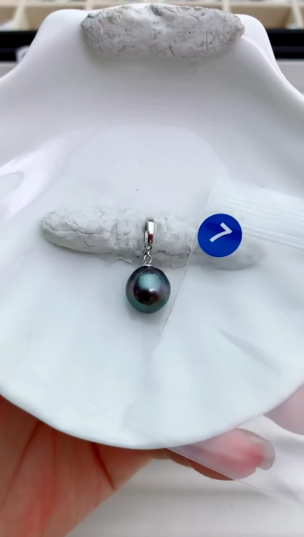 未镶嵌海水珍珠裸珠10-11大溪地7