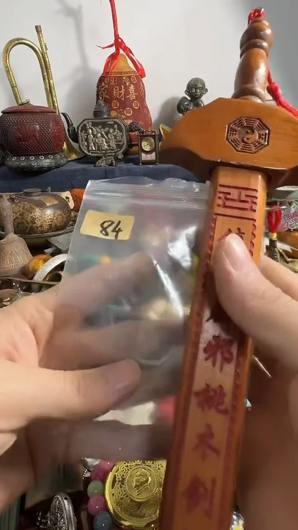 超*鑫禧百宝阁专属链接