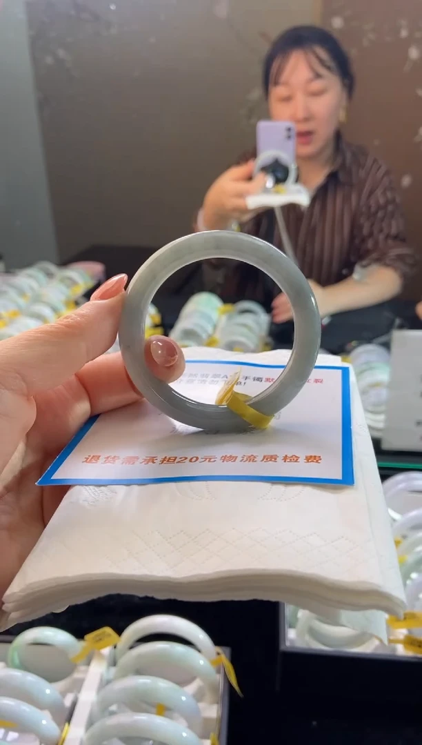 未镶嵌手镯翡翠53圈口d