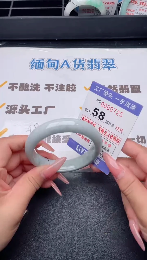 未镶嵌手镯翡翠翡翠手镯未镶嵌