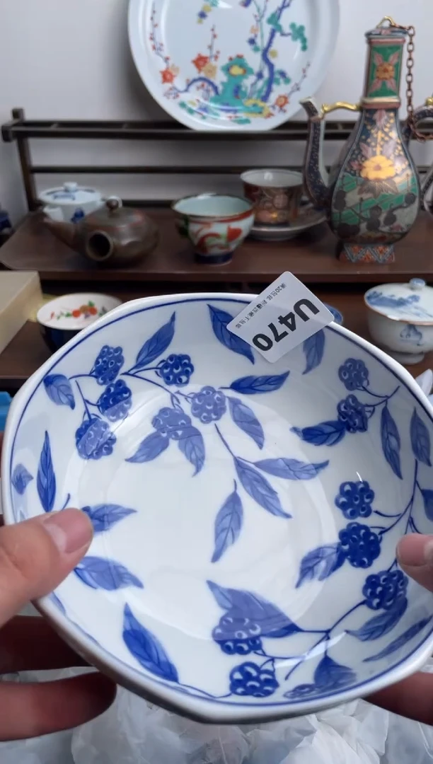 【闪购商品】瓷片470-U-满20包邮48h凑单