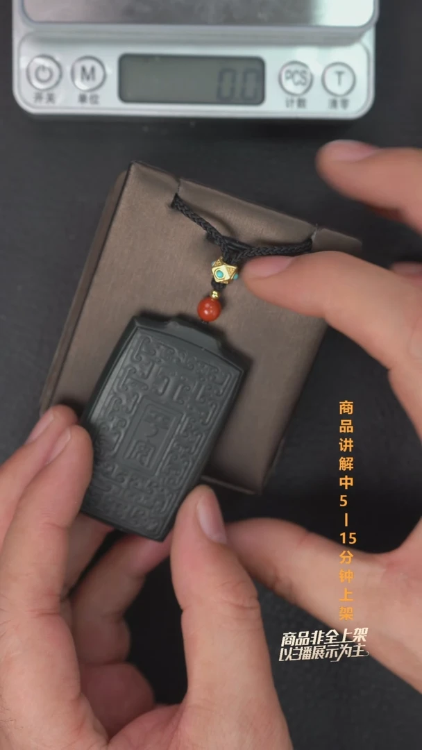 吊坠(不含链)未镶嵌和田玉法*?一个