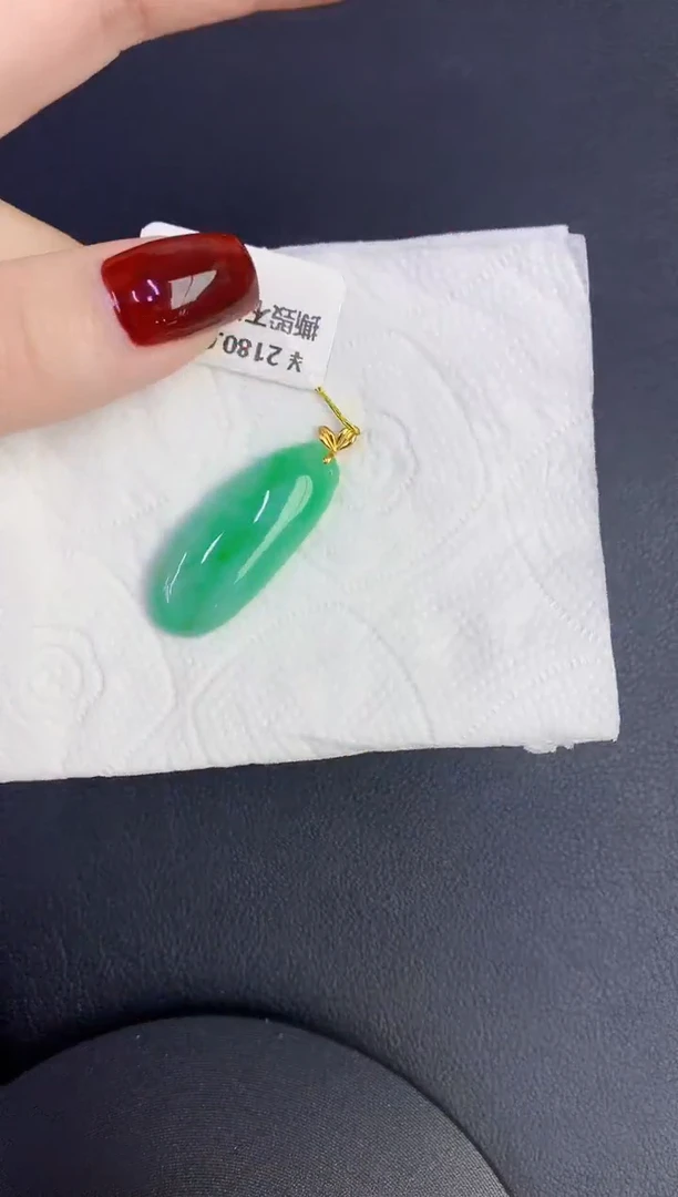 颈饰18K金镶嵌翡翠缅甸天然翡翠A货