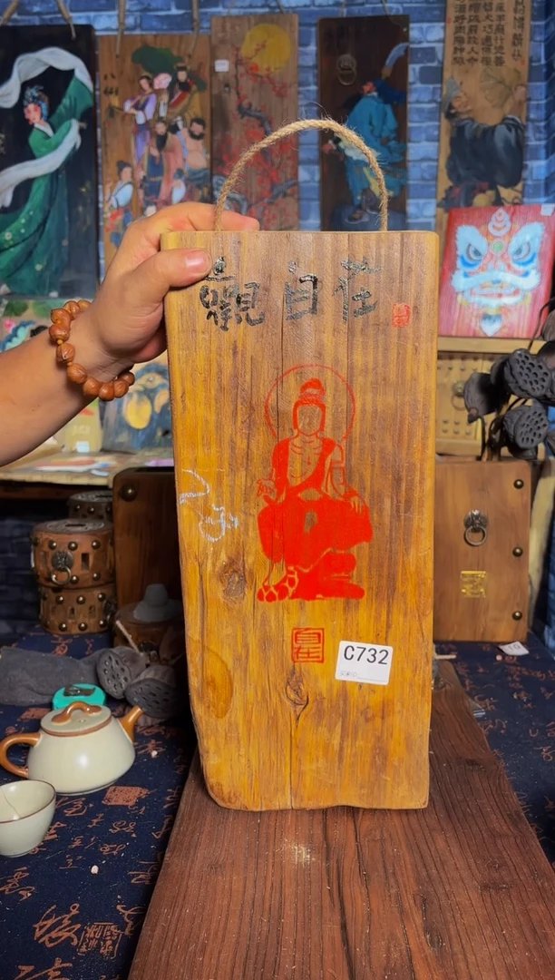 风化老门板丙烯画