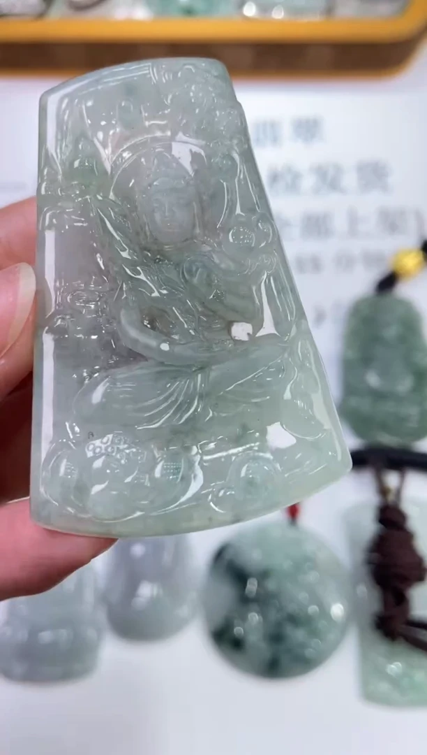 翡翠挂件未镶嵌2220477