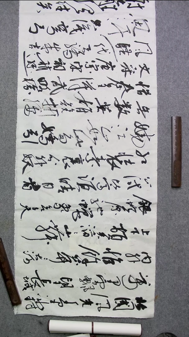 书法王涛60*180厘米沁园春雪