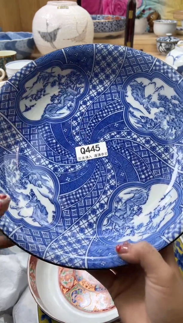 【闪购商品】瓷片445qqqqqqqqqqqq