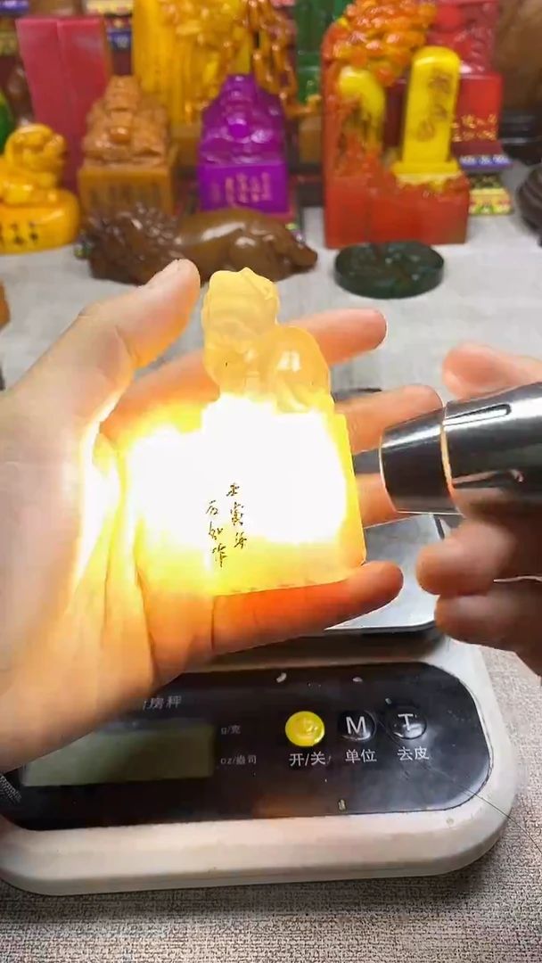 寿山石印石纯天然篆刻石料