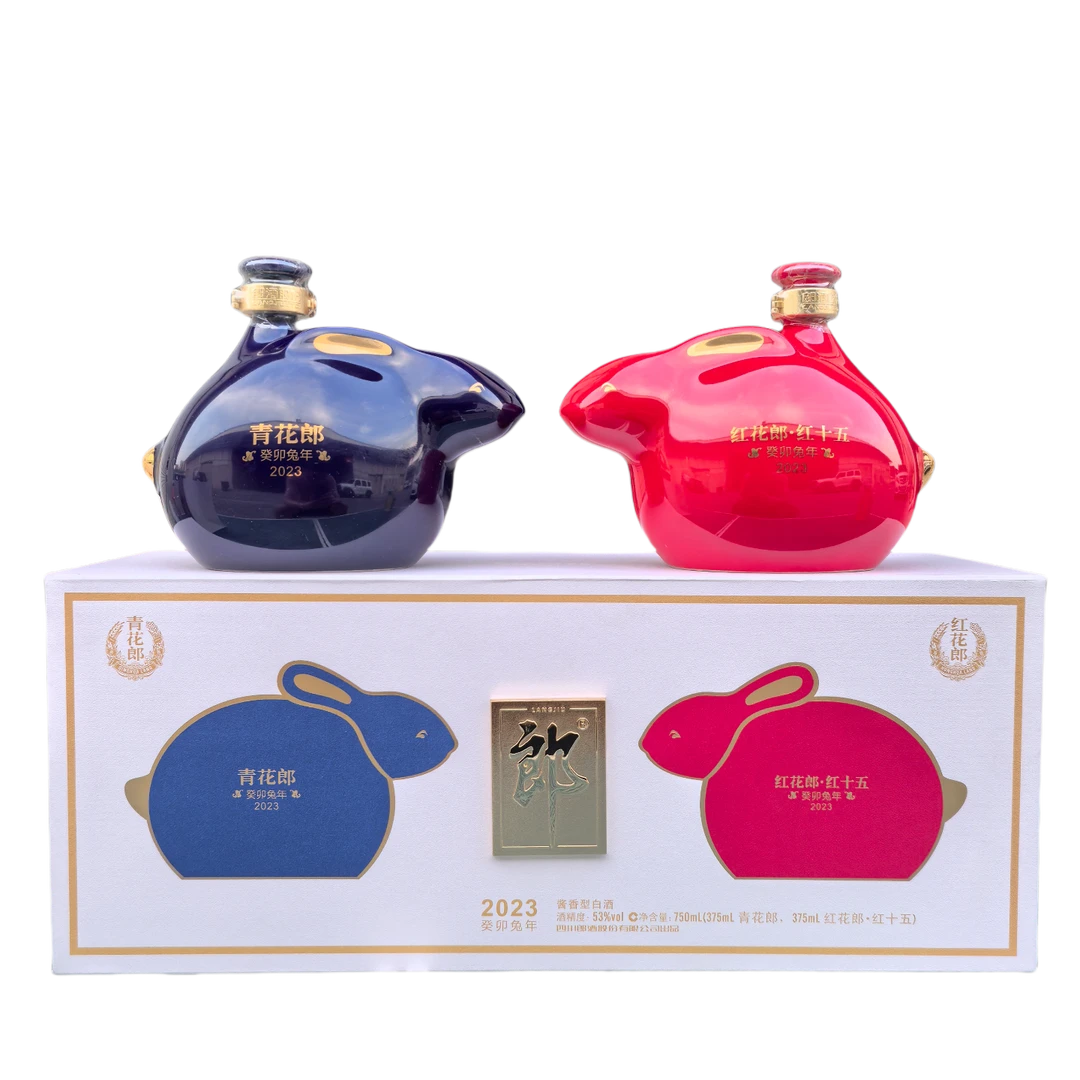 郎酒兔年礼盒375ml青花郎➕375ml红花郎礼盒53度酱香型送礼53度