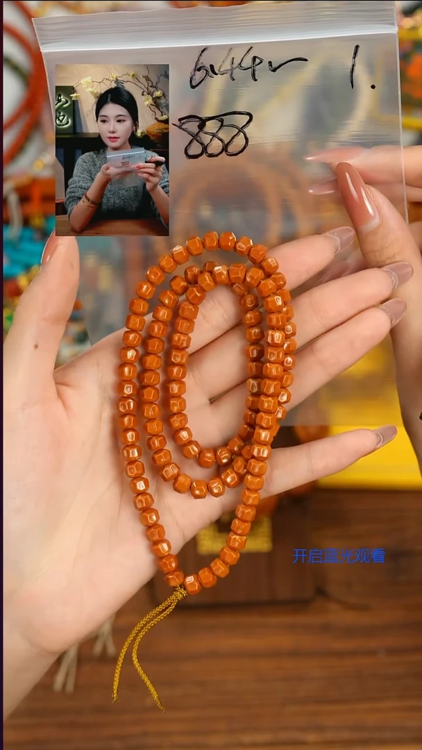 手串橄榄核四***已山也出品