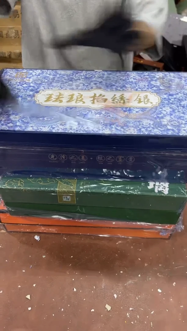 其他@@@@@@@@@@@@带礼盒