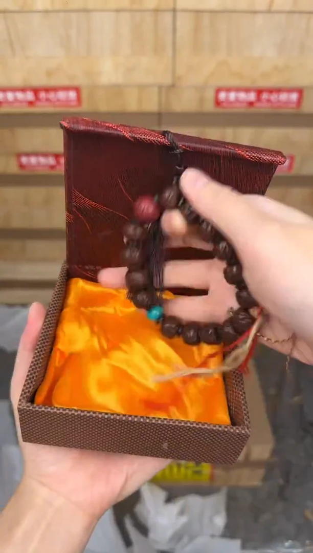 慈木器文玩阁金刚菩提子链接@@SP145