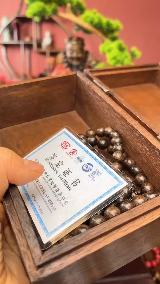 【闪购商品】木中之❤王妍妍好物22-关公方牌挂木盒