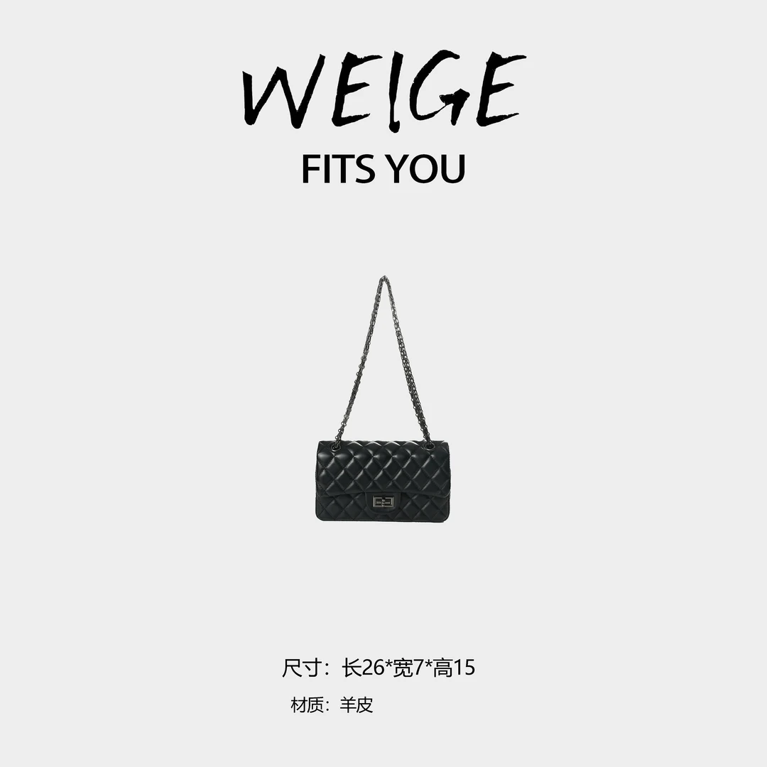 WEIGE【链条包】羊皮单肩斜跨包BV913-小号-黑色