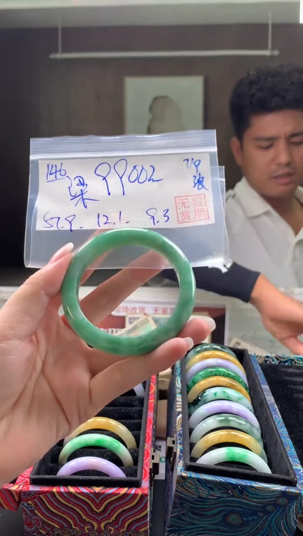 未镶嵌手镯翡翠梁*熊翡翠手镯 下单联系小耳机#146