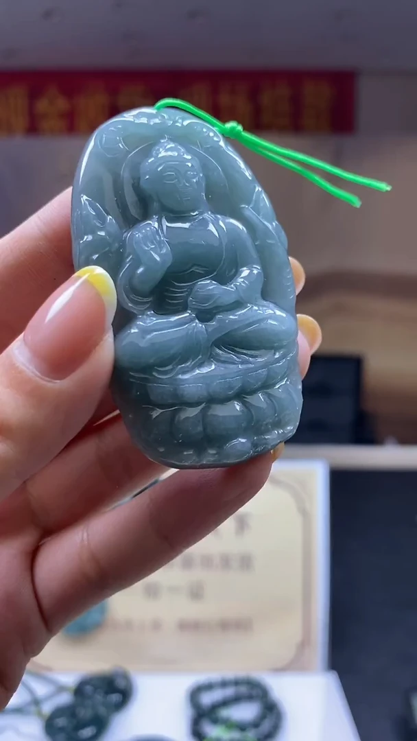 未镶嵌定制翡翠********562