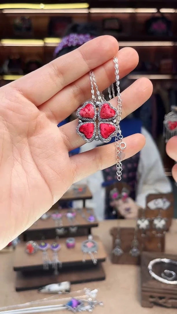 【闪购商品】织绣1721黔东南苗族刺绣