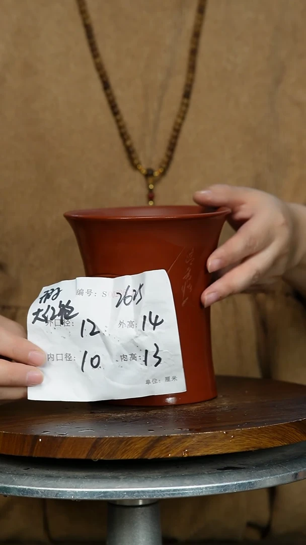 【闪购商品】紫砂花盆紫砂花盆2625瑕