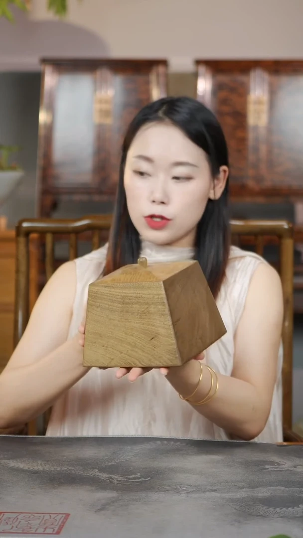 金丝楠阴沉木独板精工高抛坚果盒445