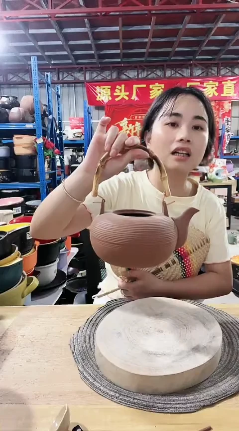 瑕疵紫砂壶不带盖