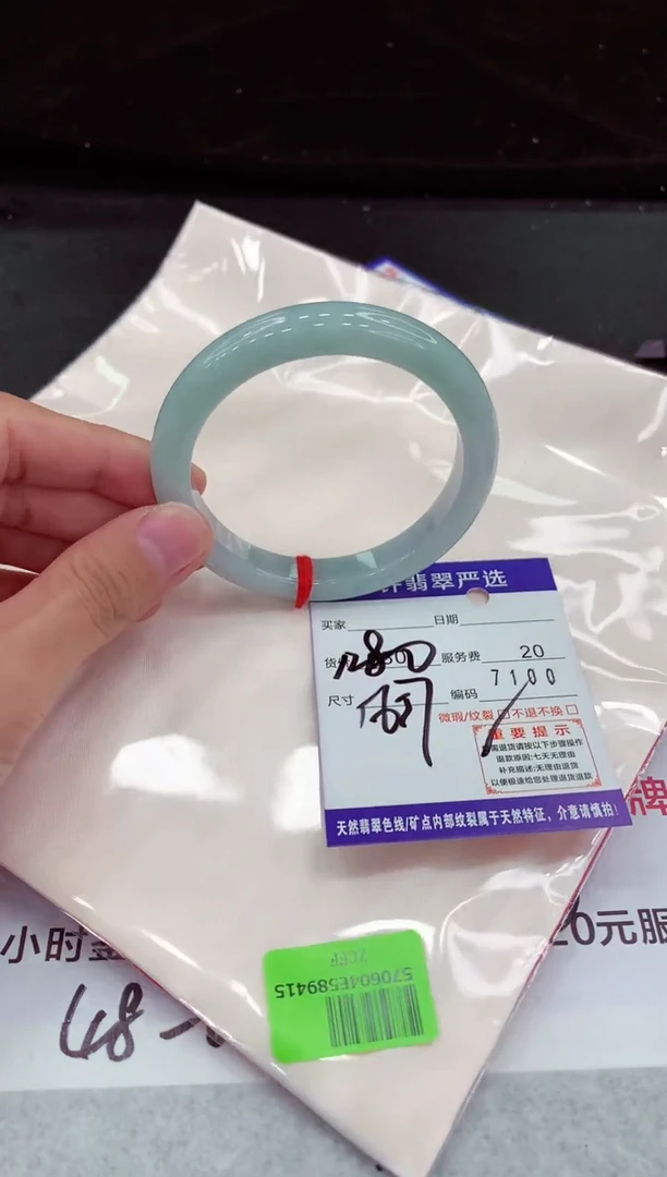 翡翠手镯未镶嵌111111111111