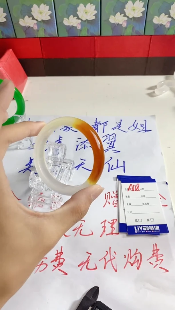 无非金属如虎添翼镯 百搭 A118