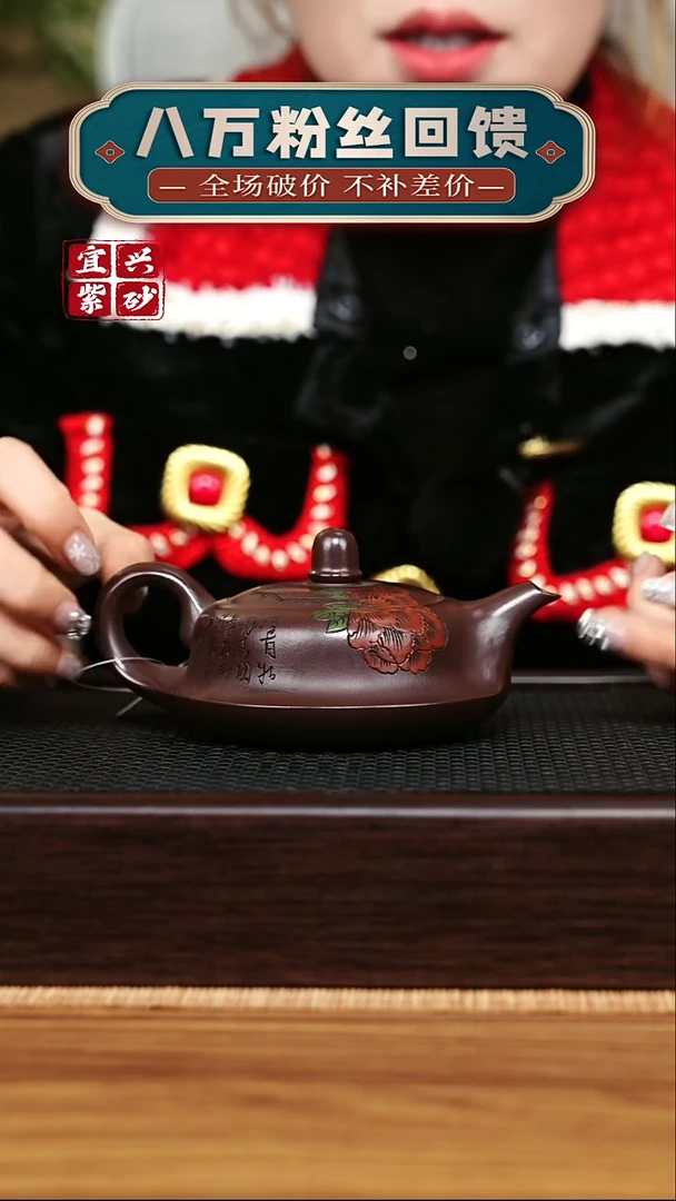 茶壶紫砂宜兴原矿 手工 紫砂壶