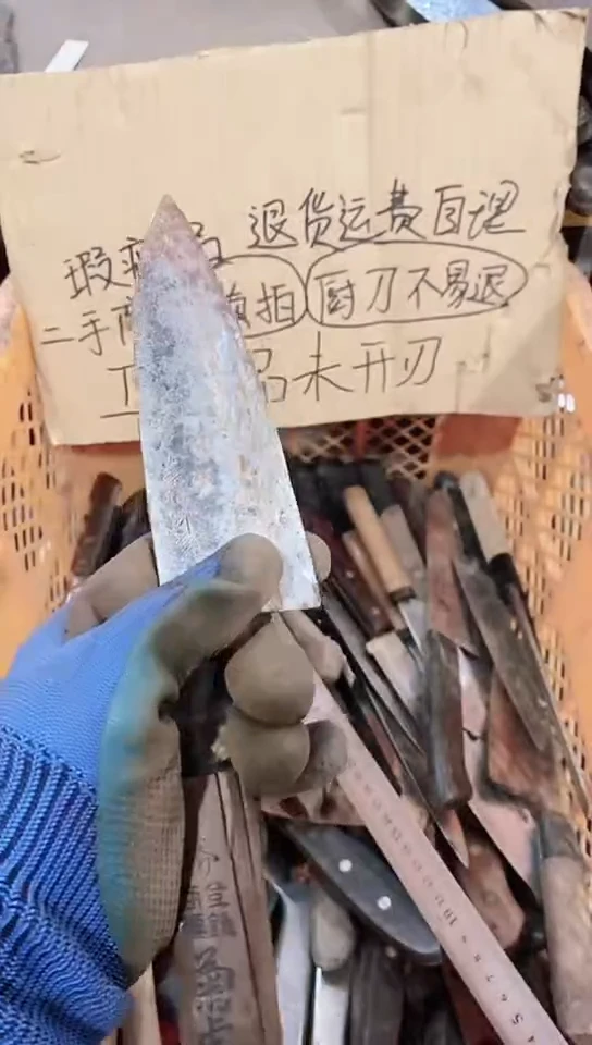 腈纶万**河直播定向链接编号135