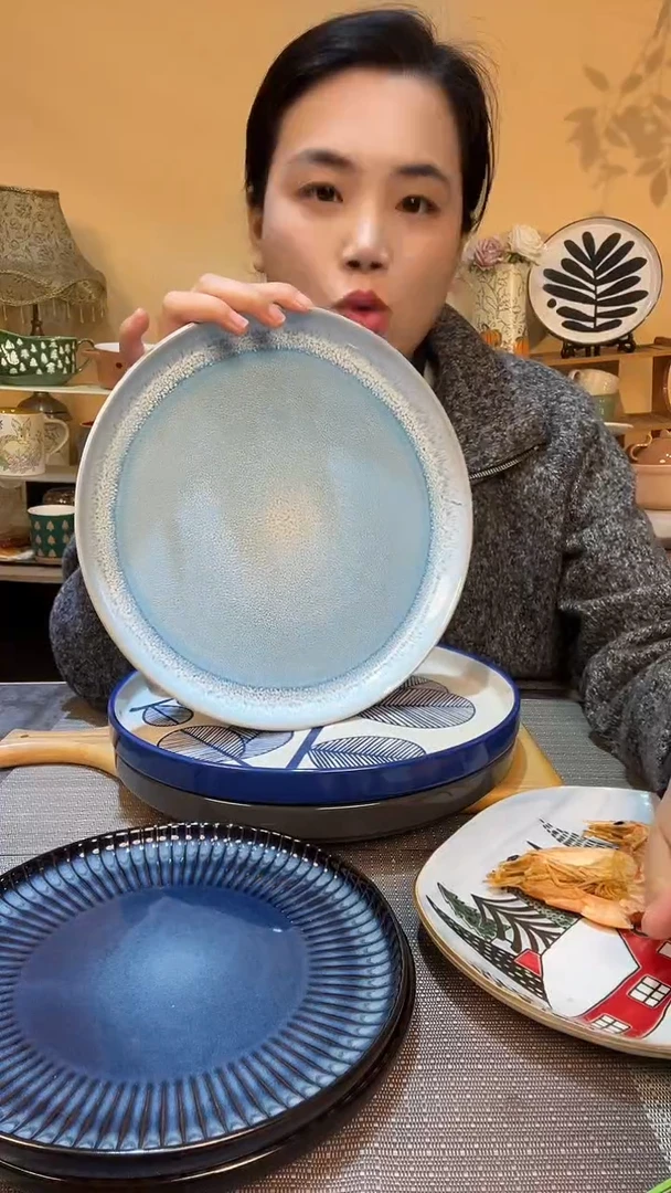 瓷片10.5英寸盘 微瑕介意勿拍