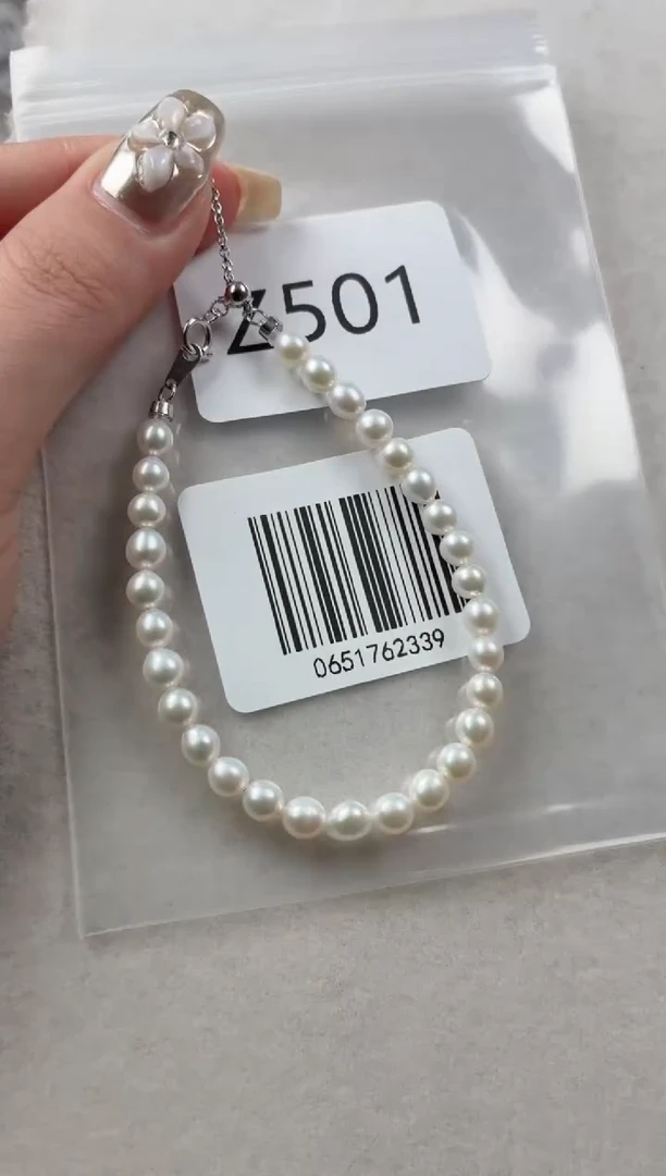 银S925镶嵌手链淡水珍珠Z501