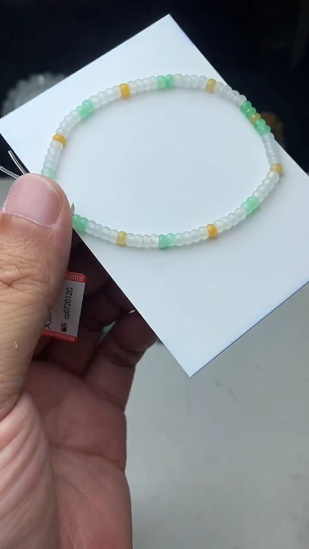 未镶嵌定制翡翠珠子