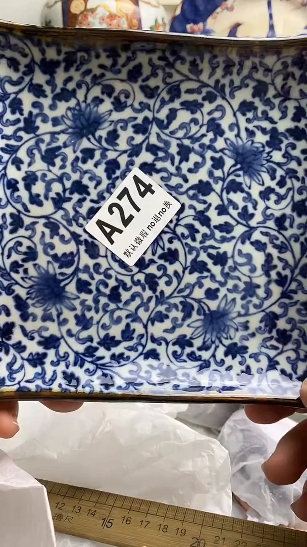 【闪购商品】紫砂茶杯日本回流精品瓷器