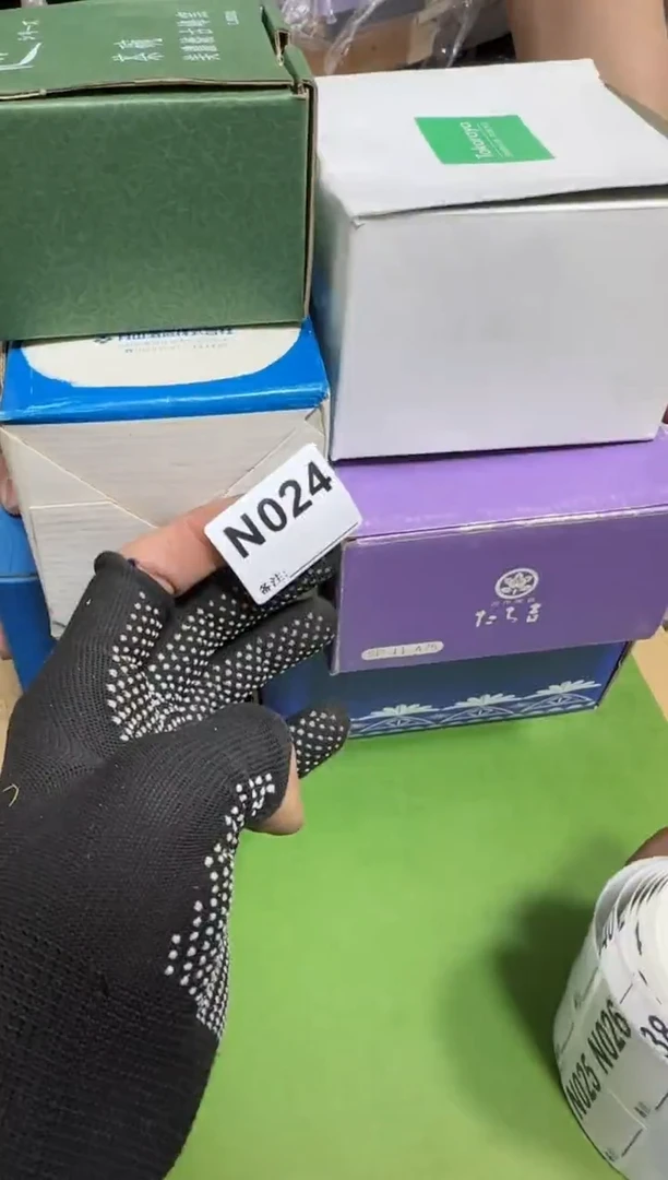 【闪购商品】瓷片024单品单价.谨慎购买