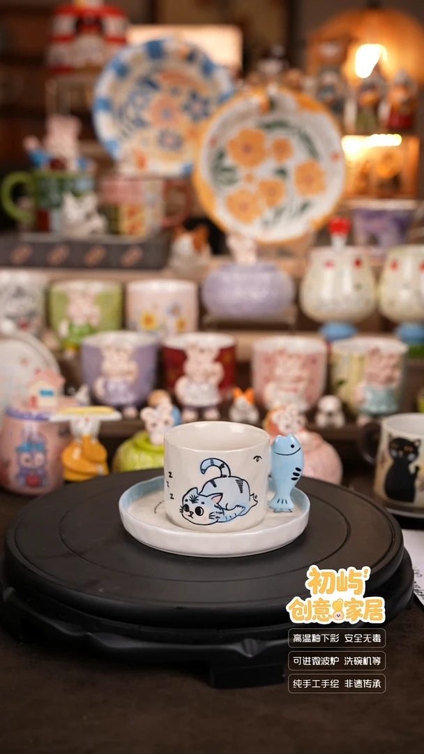 瓷初屿手工陶瓷餐具