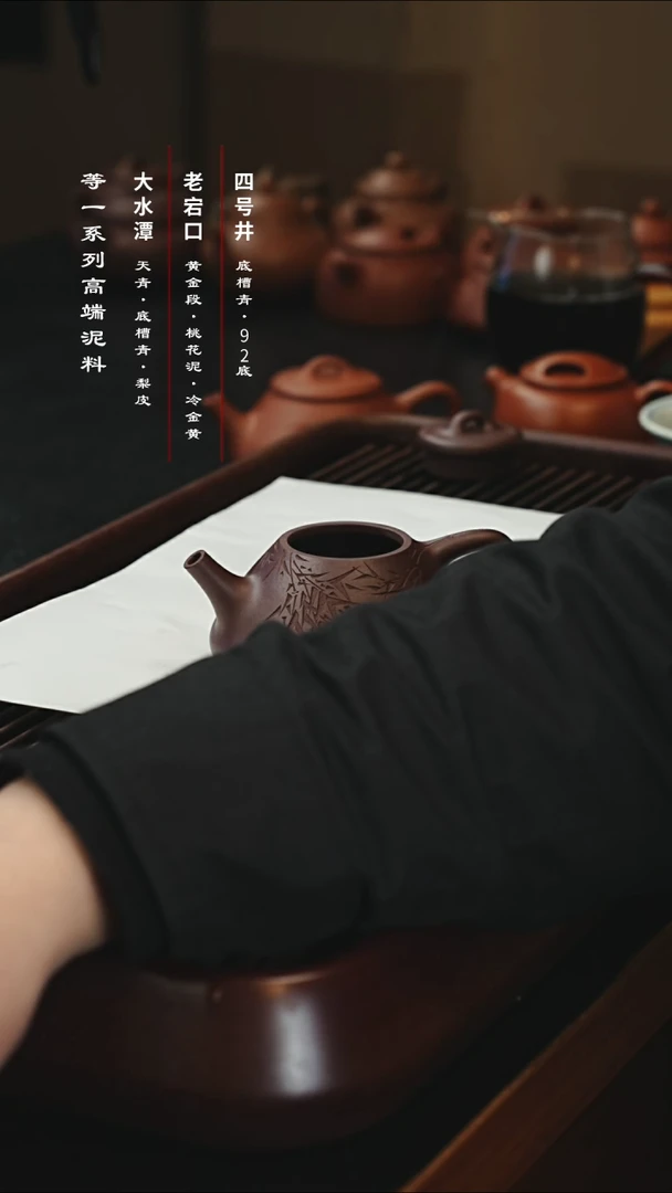 茶壶紫砂浮力毛巾啊啊啊