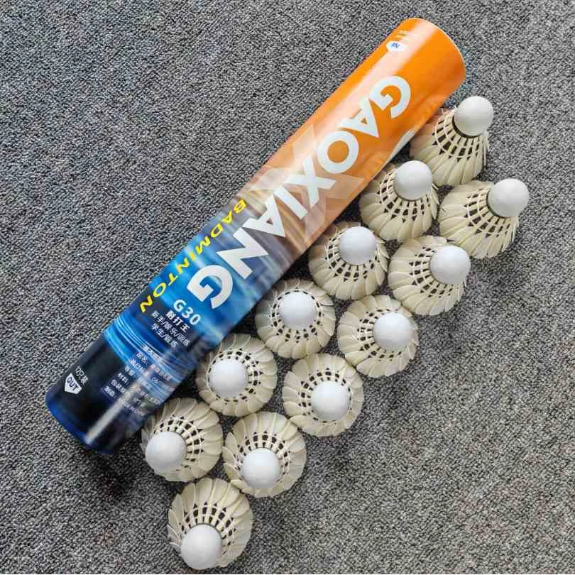 G30四级鹅毛大刀驼背羽毛球新手娱乐训练口粮室内外学生耐打家用