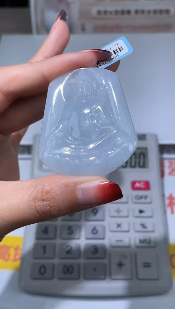 【闪购商品】定制翡翠未镶嵌不退不换CMH1件-A