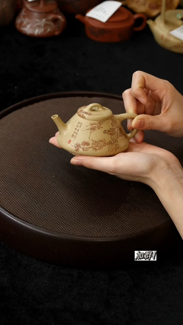 茶壶紫砂冰窖本绿子冶石瓢150cc