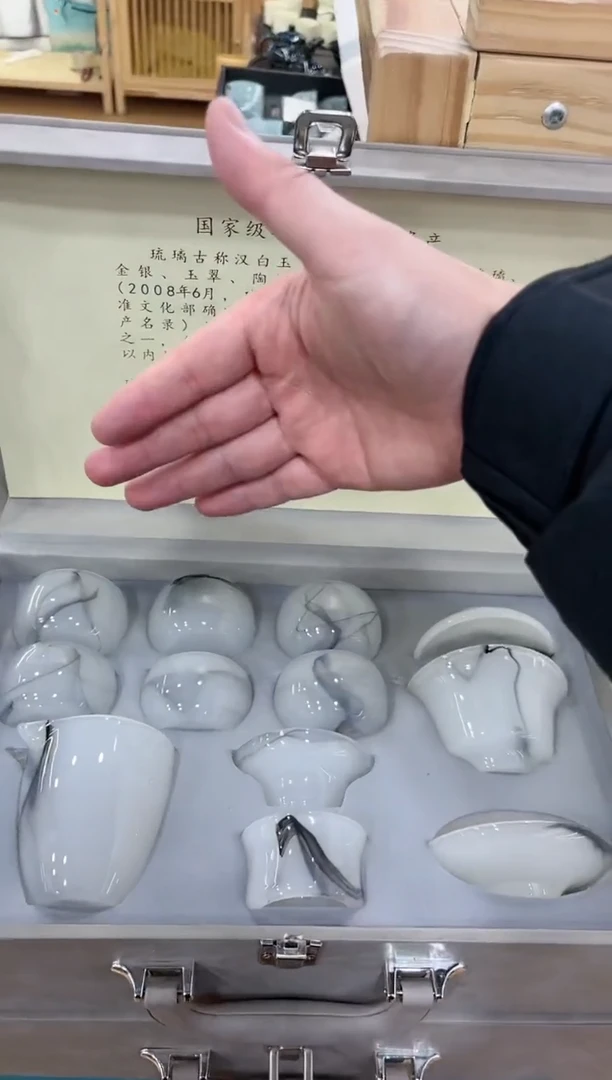 【闪购商品】展宏茶具展宏茶具@A-