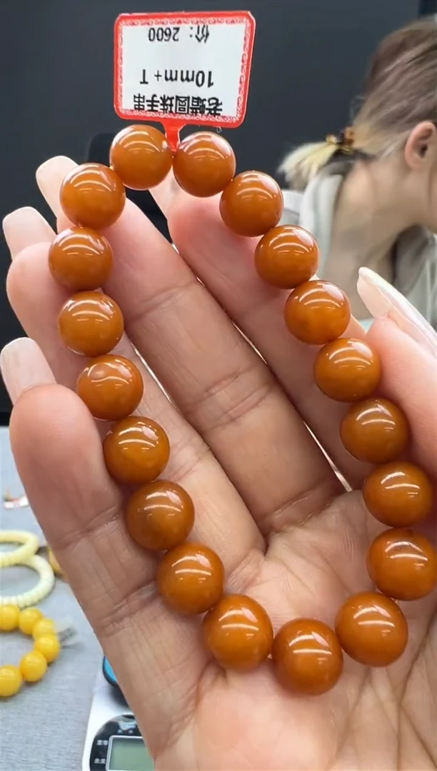 【闪购商品】琥珀手链未镶嵌115秒拍号