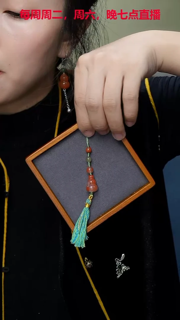 未镶嵌手机链南红玛瑙手机链