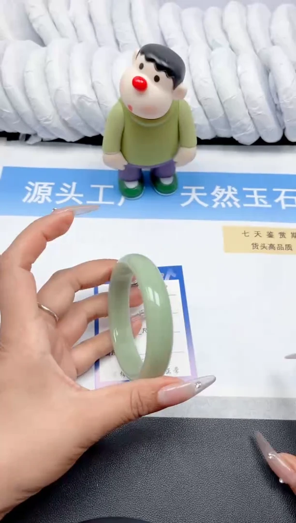 石英质玉手镯未镶嵌2-奶绿58.2