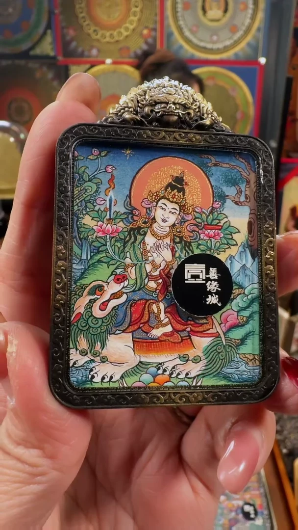 【闪购商品】吊坠 壹善缘城手绘唐卡新春大促文殊