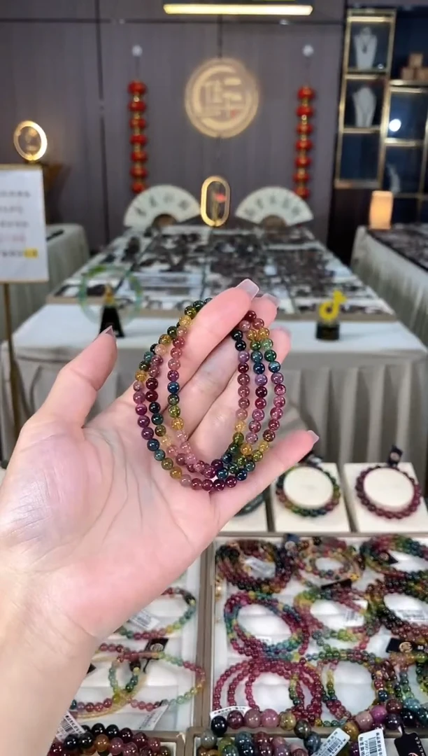 未镶嵌老矿碧玺彩虹三圈手串5mm+碧玺hon多样性发货一条