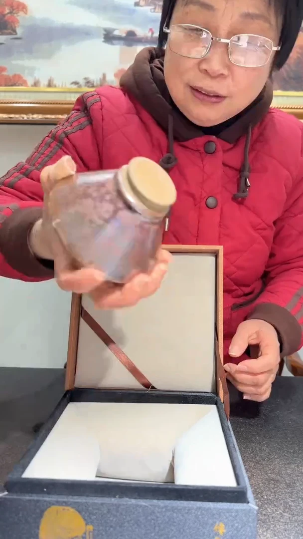 【闪购商品】茶盏胡金花47复兴副组长