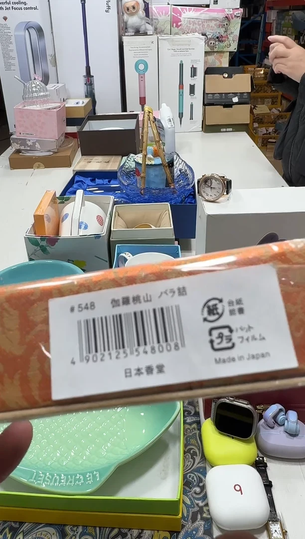 瓷片名品折扣名品折扣名品折扣@@1