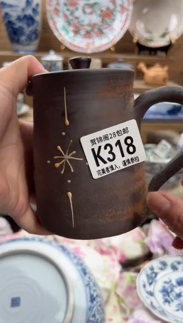 瓷片?****?       K318