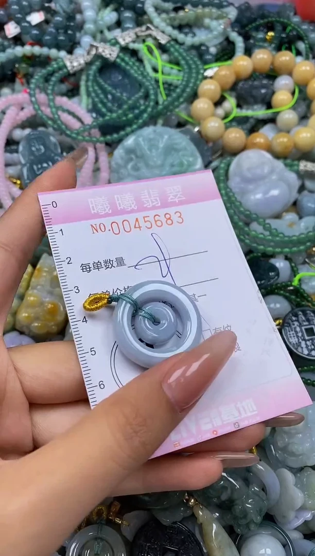 颈饰未镶嵌翡翠闪购0045683