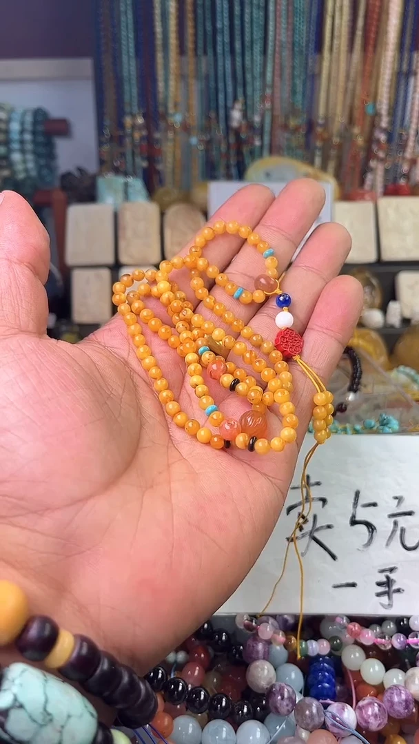 【闪购商品】琥珀裸石未镶嵌(一物一件)0002883