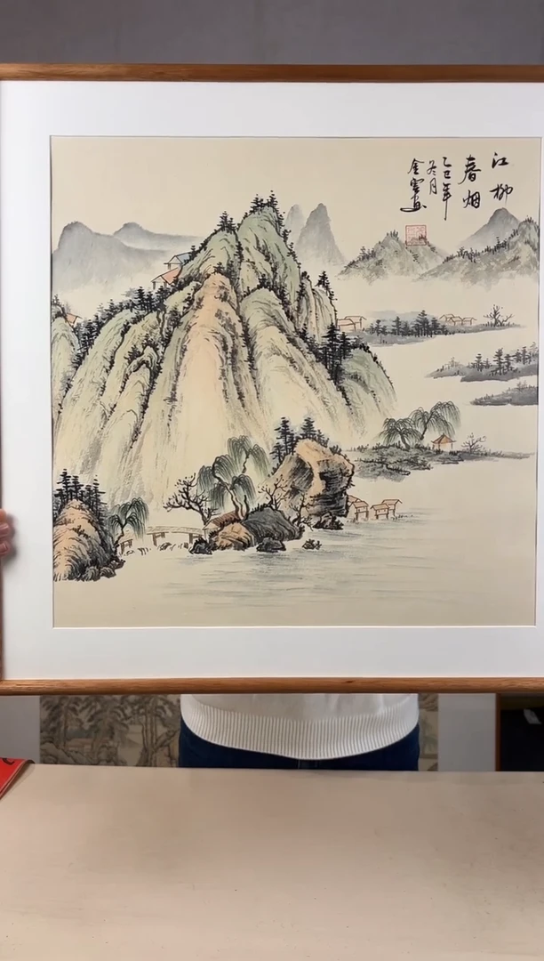 国画手绘*江柳春烟*62*62cm发黑胡桃色框*介意勿拍